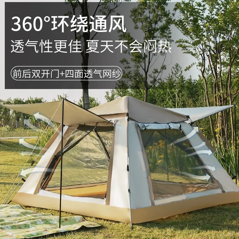 DurableMultifunctional Shower Room Travel Tent Manual Automatic Spring Square Single-layer Single Double Quadruple Outdoor Campi