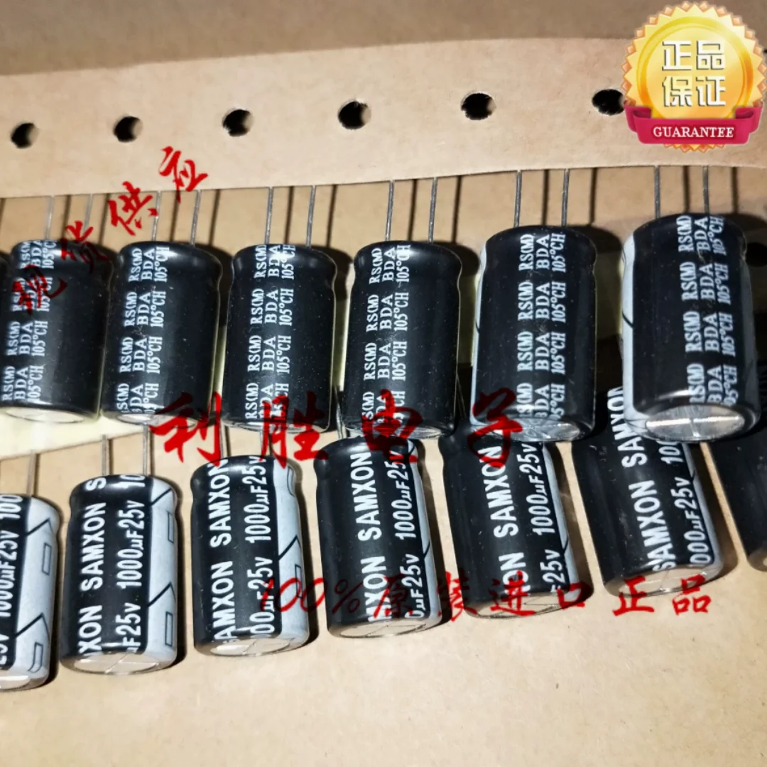 1000UF 25V Taiwan Sanxin electrolytic capacitor 25V1000UF 12.5*20 RS high frequency low resistance