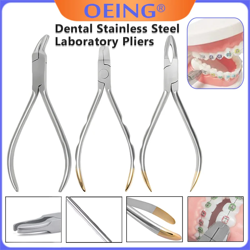

Dental Forceps Contraction Band Adjustment Forceps Marginal Curling Forceps Orthodontic Instruments and Tools Dental Materials