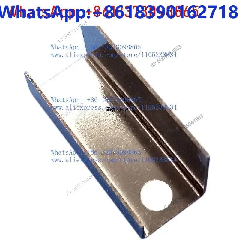 Coating machine accessories electron gun retraction plate electron gun anode cover E7 electron retraction plate grid E2