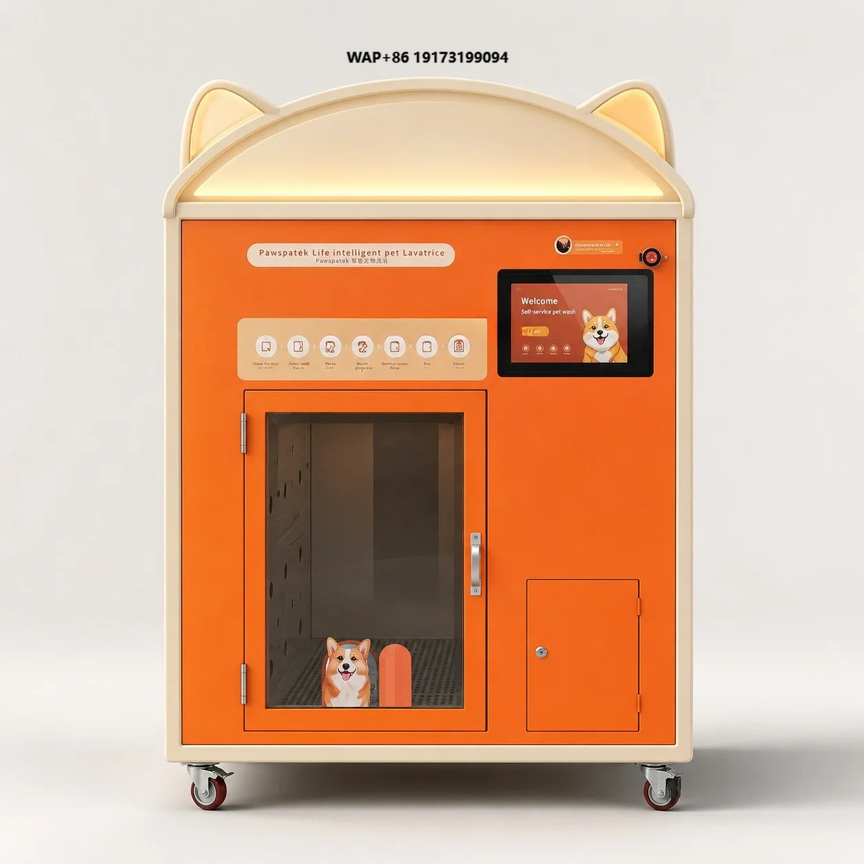 Commercial Self-Service Dog Wash Station Automatic Pet Washing Drying Machine Touchscreen Disinfecting Fragrance for Pet Shops