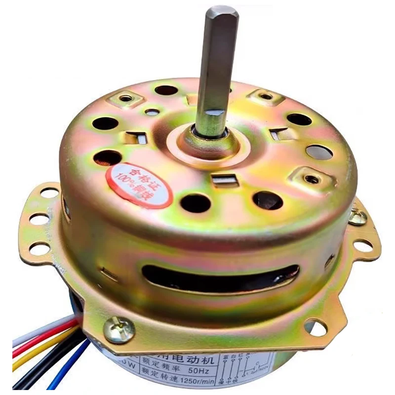 YYHS-80 220V 1250Rp…