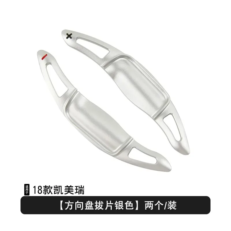 

Лопасти переключения передач рулевого колеса автомобиля из алюминиевого сплава для Toyota Camry 2018.