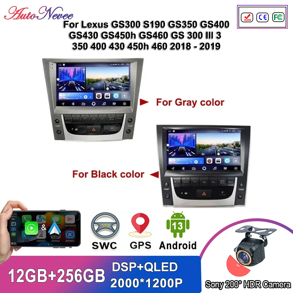 Android Car DVD For Lexus GS300 S190 GS350 GS400 GS430 GS450h GS460 GS 300 III 3 350 400 430 450h 460 2018 - 2019 Multimedia 5G