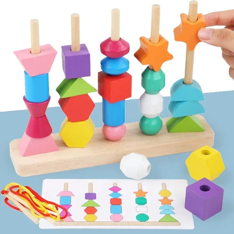 Jouets en bois Montessori pour enfants, jeu de puzzle de formes assorties, perlé coloré, jouets pour enfants