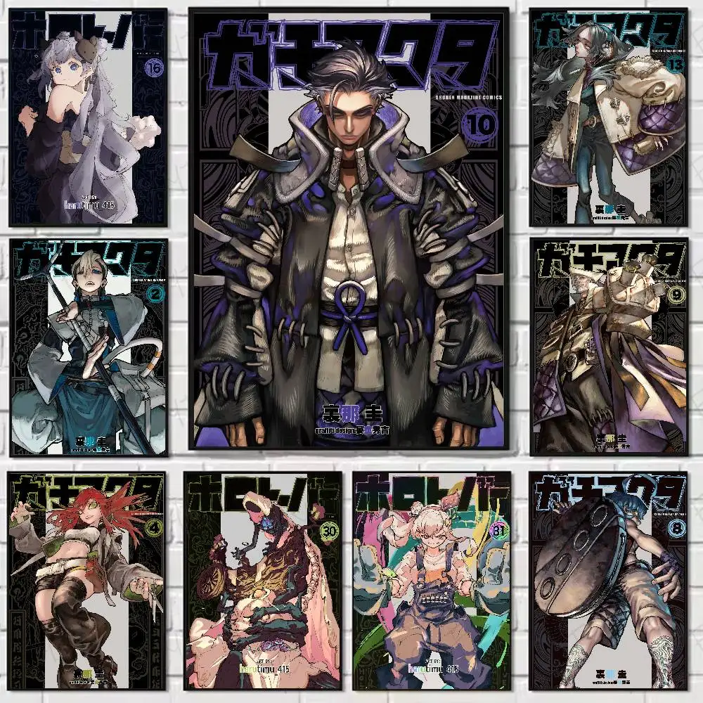 

Japan G-GachiakutaS Anime Poster Home Living Bed Room Bar Hallway Sticky Wall Art Printing Waterproof Aesthetic Decor