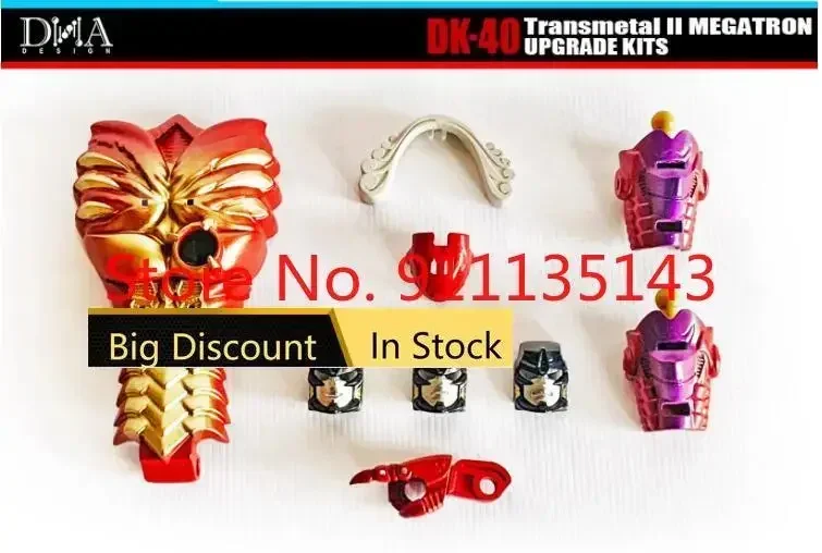 

Dna Design Dk-40 Upgrade Kits In Stock