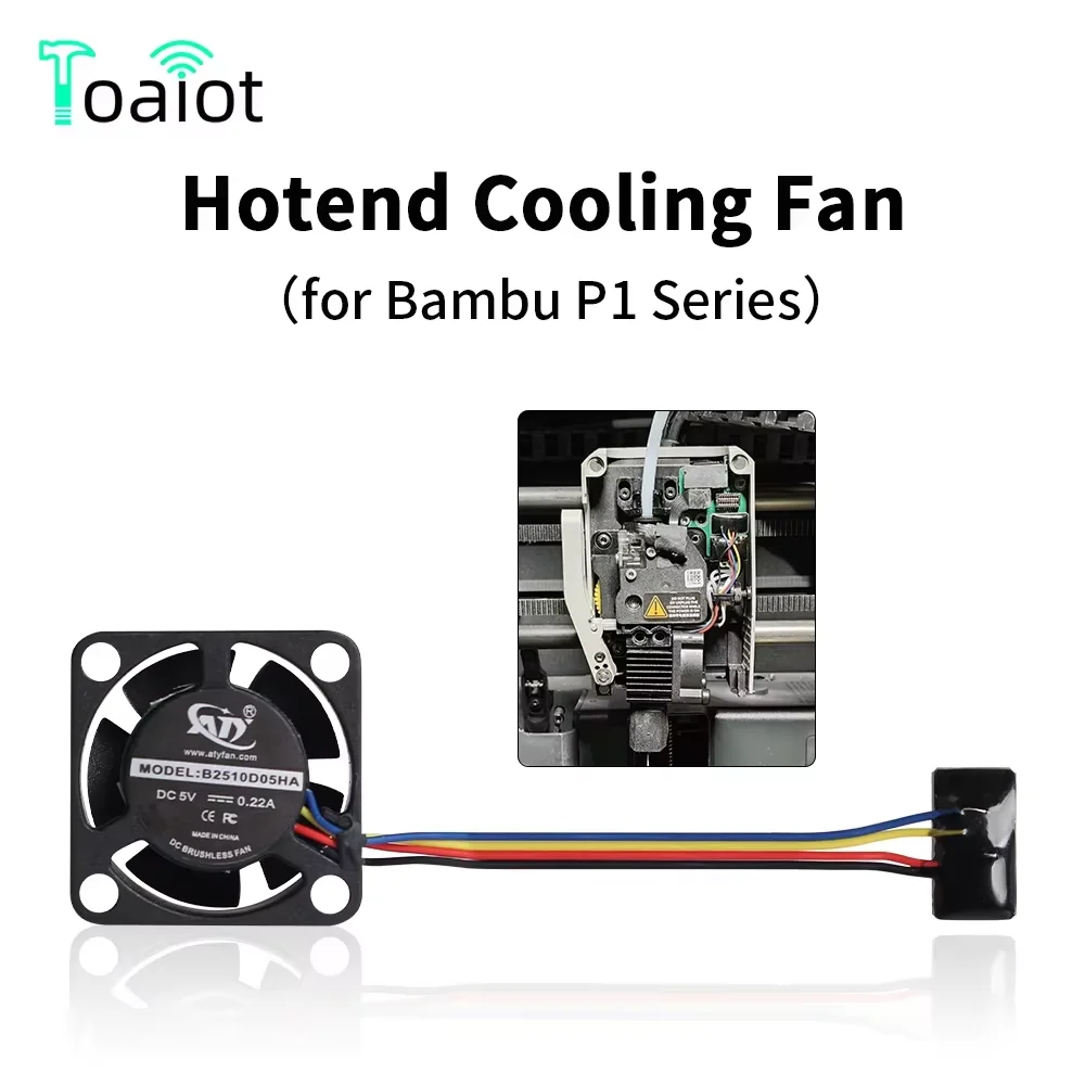 

Вентилятор охлаждения Hotend для Bambu Lab P1 Series 2510, высококачественные вентиляторы для 3D-принтера, запасные части для 3D-принтера Bambu Lab X1/P1