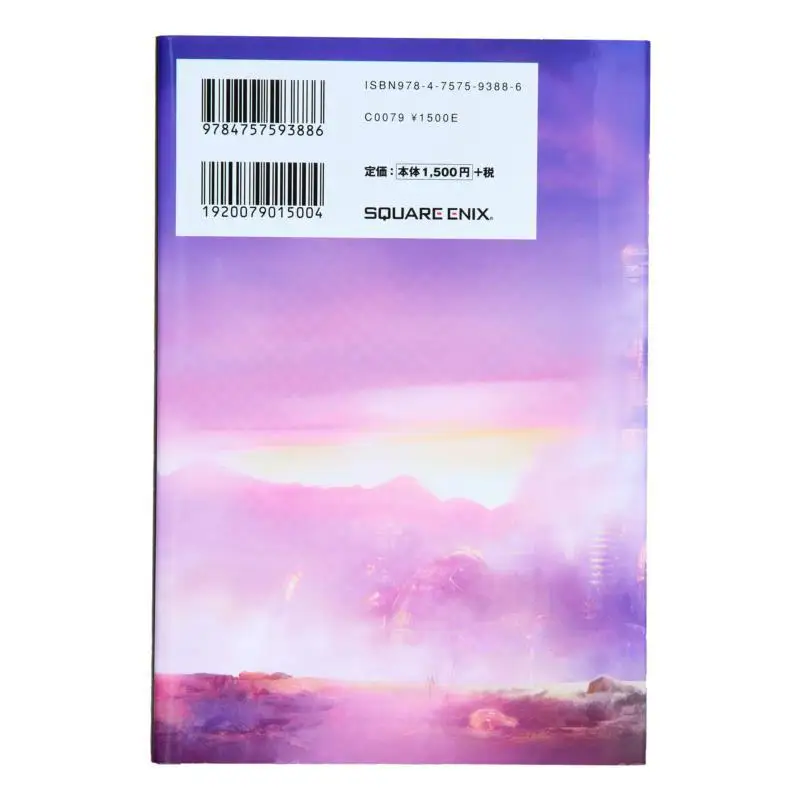 Final FANTASY VII EVER CRISIS Square Enix Square Enix 9784757593886 Book
