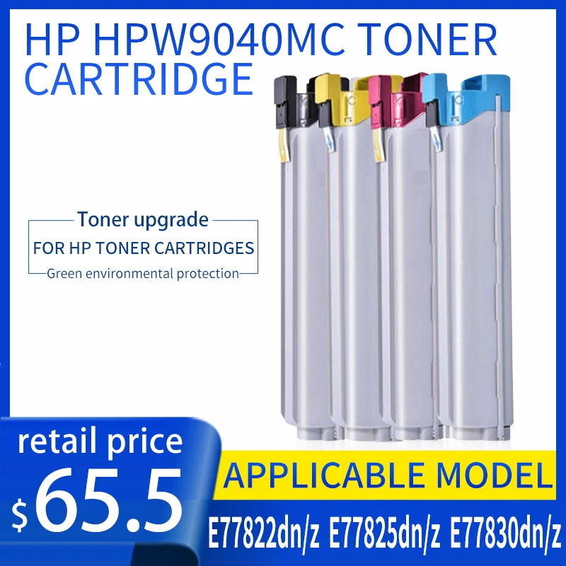 用のトナーカートリッジ用hp E77822 E77825 E77830 W9040MC W9041MC W9042MC W9043MC 34 18k