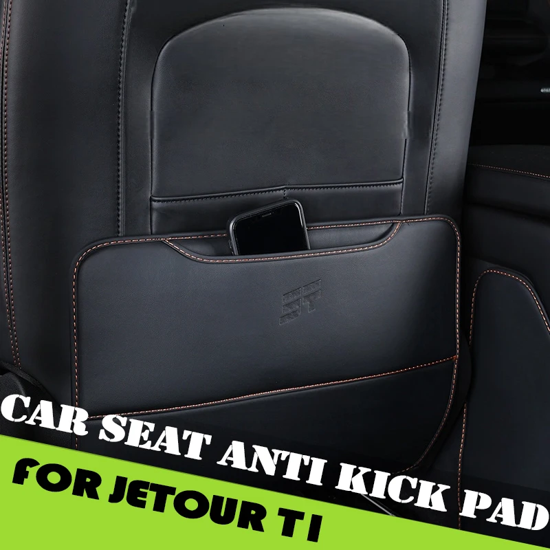 

Автомобильное сиденье с защитой от ударов, подходит для JETOUR Shanhai T1 2024 2025, модифицированная автоматическая защитная накладка на заднее сиденье, автомобильные аксессуары