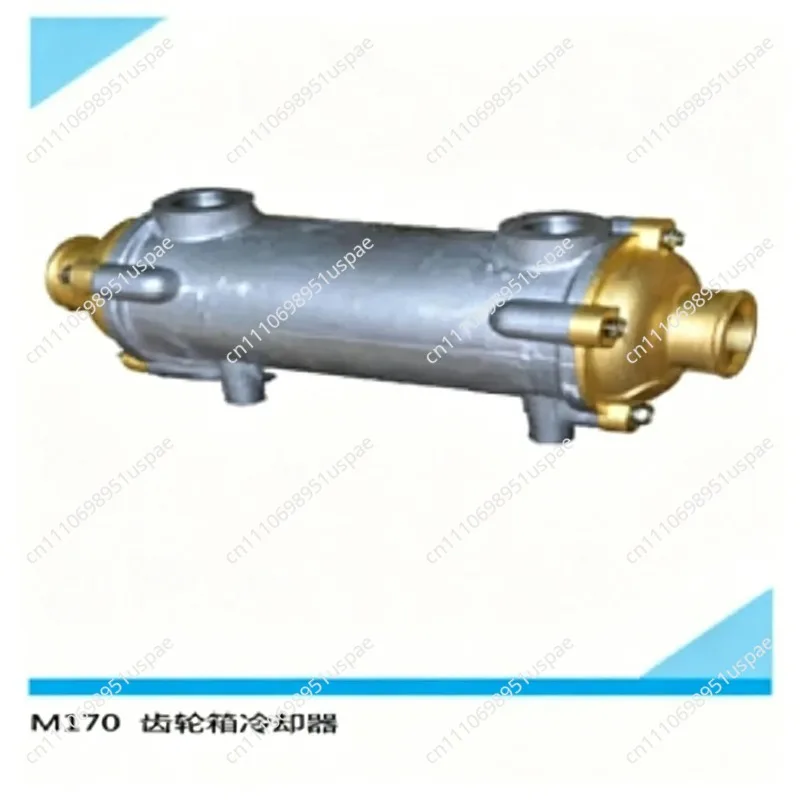 Marine Oil Cooler MB170 Marine Gearbox Radiator, Marine Gearbox