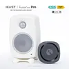 IEAST AudioCast Pro M20 ワイヤレス WiFi オーディオレシーバー マルチルーム エアプレイ Bluetooth 5.0 オルゴール ハイファイ システム Tadil 潮パンド 1