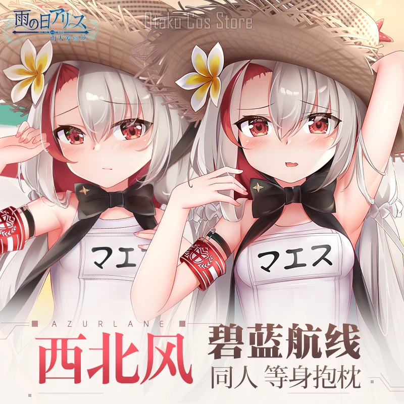 

Anime Game Azur Lane Maestrale Sexy Dakimakura Hing Body Case Japanese Otaku Pillow Cushion Cover Bedding Gifts New YT