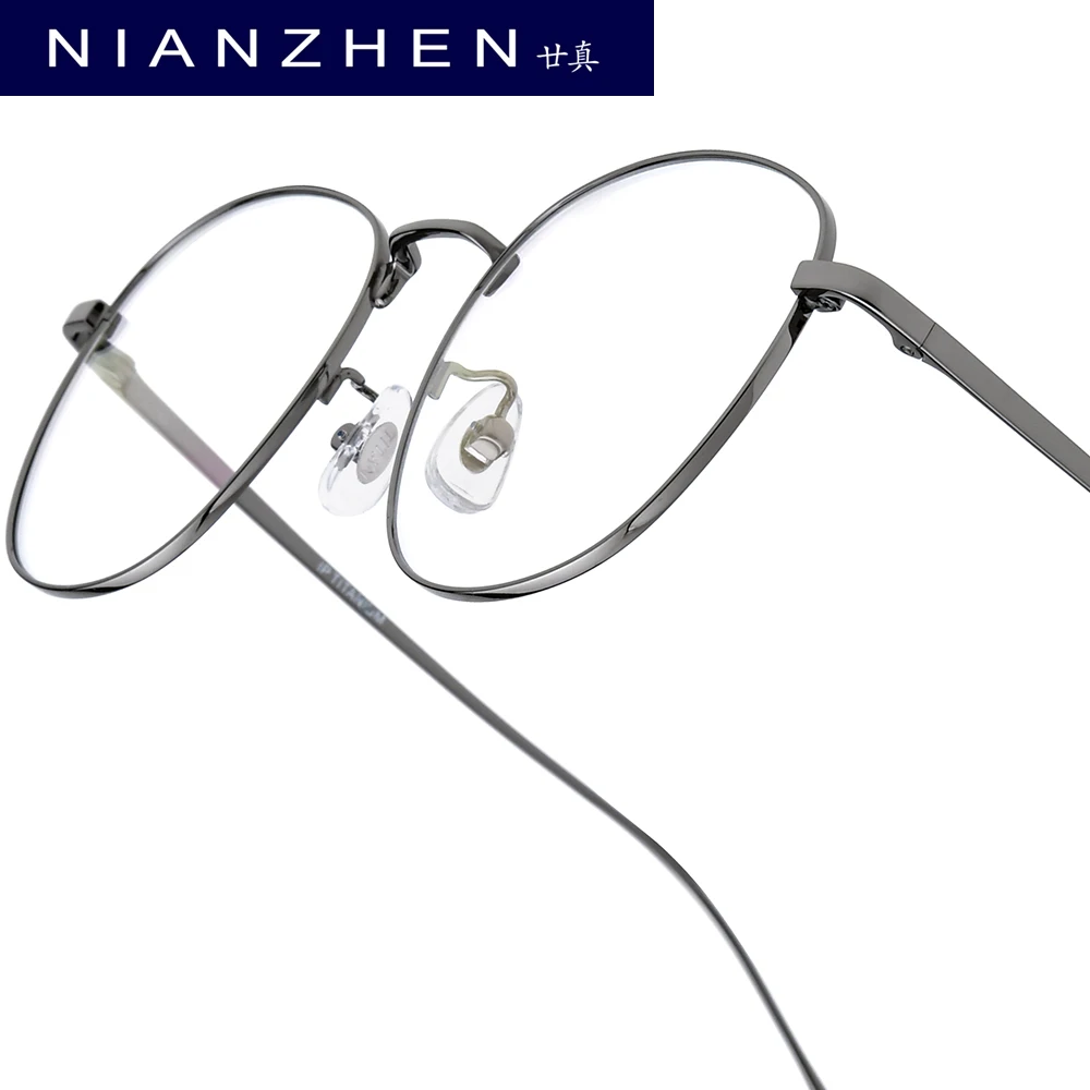

NIANZHEN Titanium Alloy Eyeglasses Frame Men Round Brand Design Glasses Women Ultralight-Weight Retro Eyewear Spectacles 1052