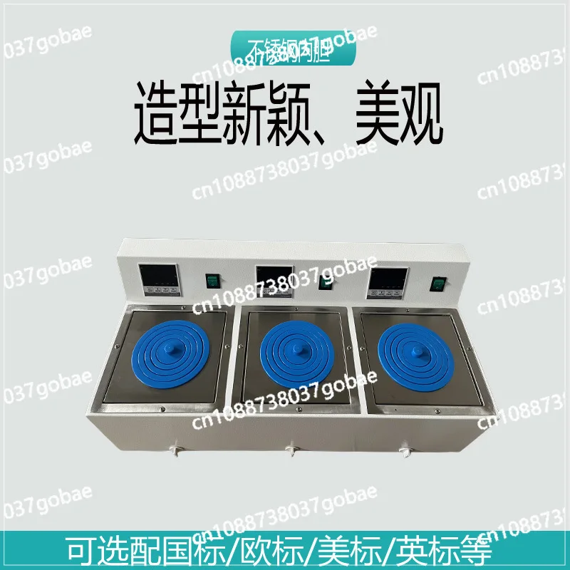 DK-8D Three-hole Three-temperature Water Bath Pot, Digital Display Constant Temperature Water Bath Pot Production