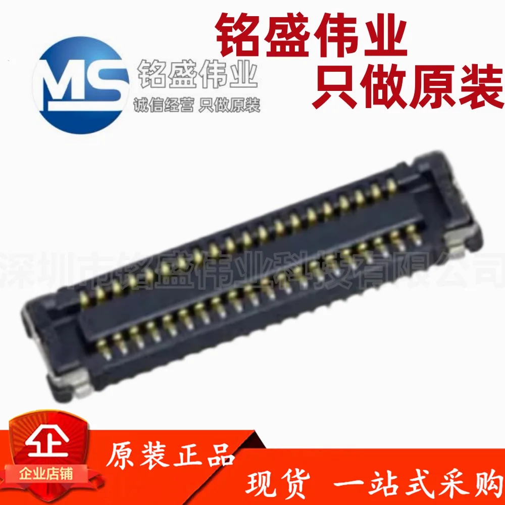 10PCS 100% original WP7B-S040VA1-R8000 WP7B-S040VA1 0.4 pitch 40P female board to board connector