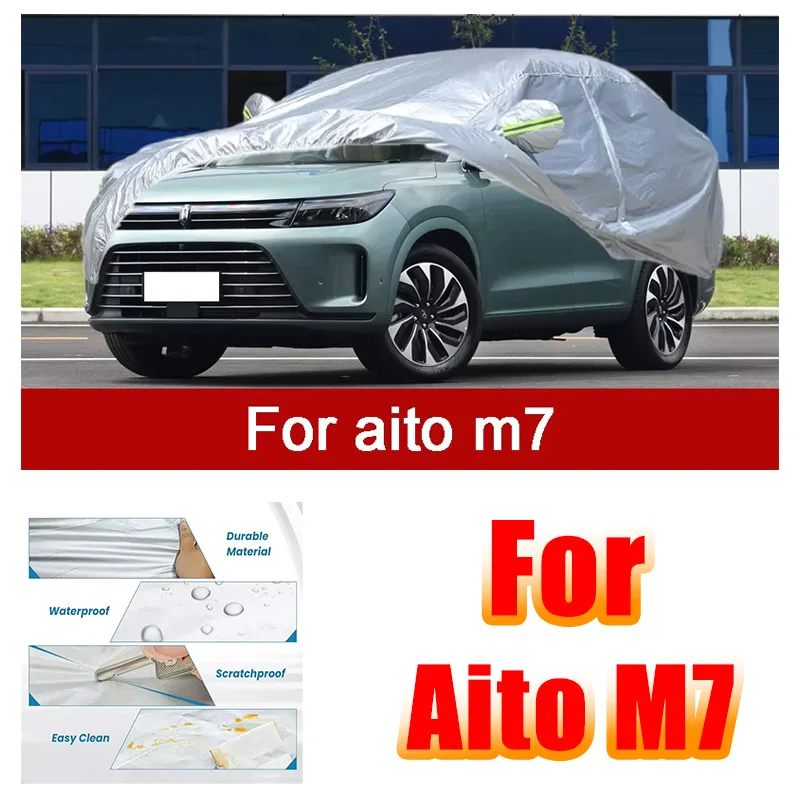 

Автомобильный чехол, уличный полный внешний снежный чехол, солнцезащитный козырек, водонепроницаемая пылезащитная защита со светоотражающими полосками для Aito M7
