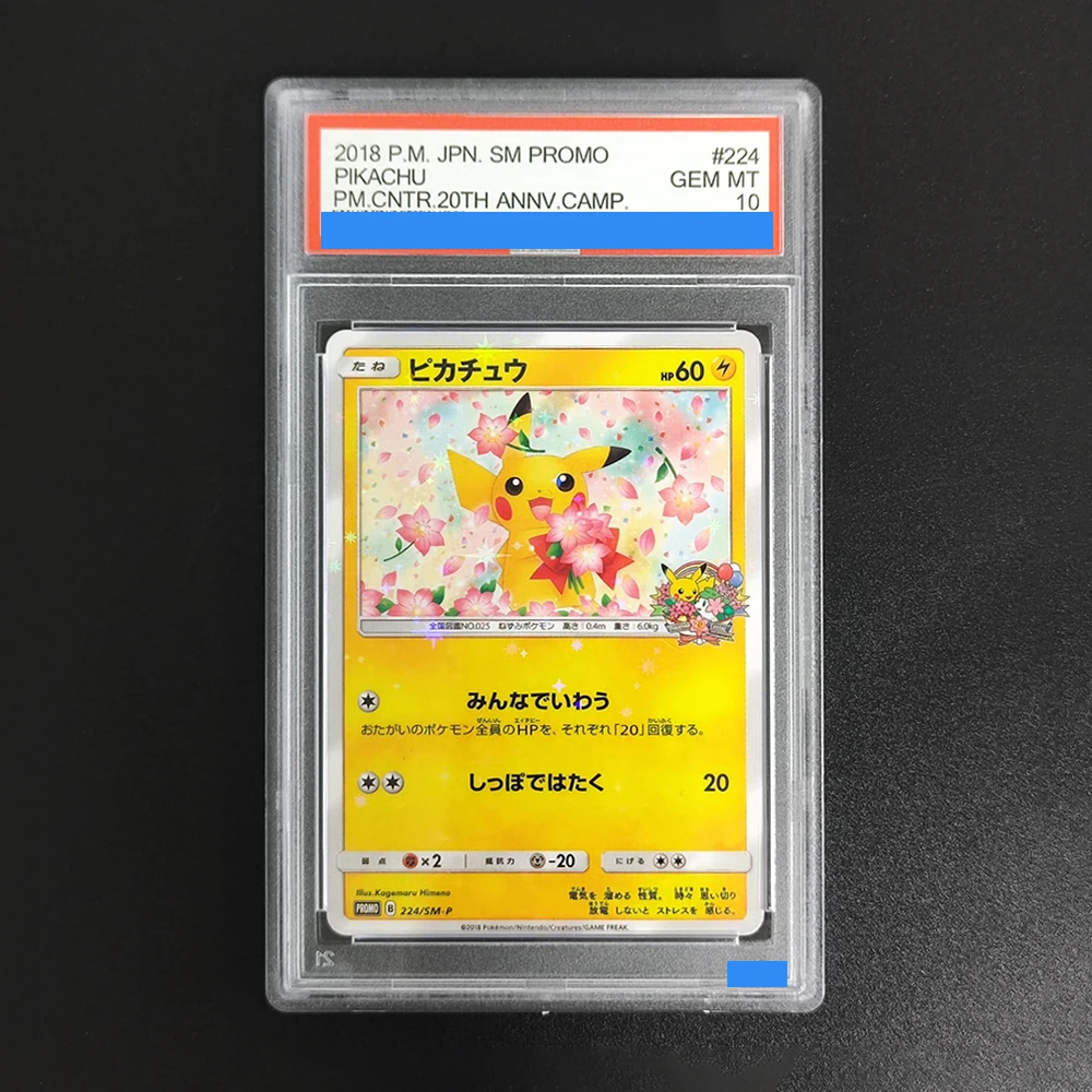 

DIY 2018 POKEMON JAPANESE SM PROMO #224 PIKACHU CNTR.20TH ANNV.CAMP 224/sm-p Authentication Grading 10 Collection Game Card