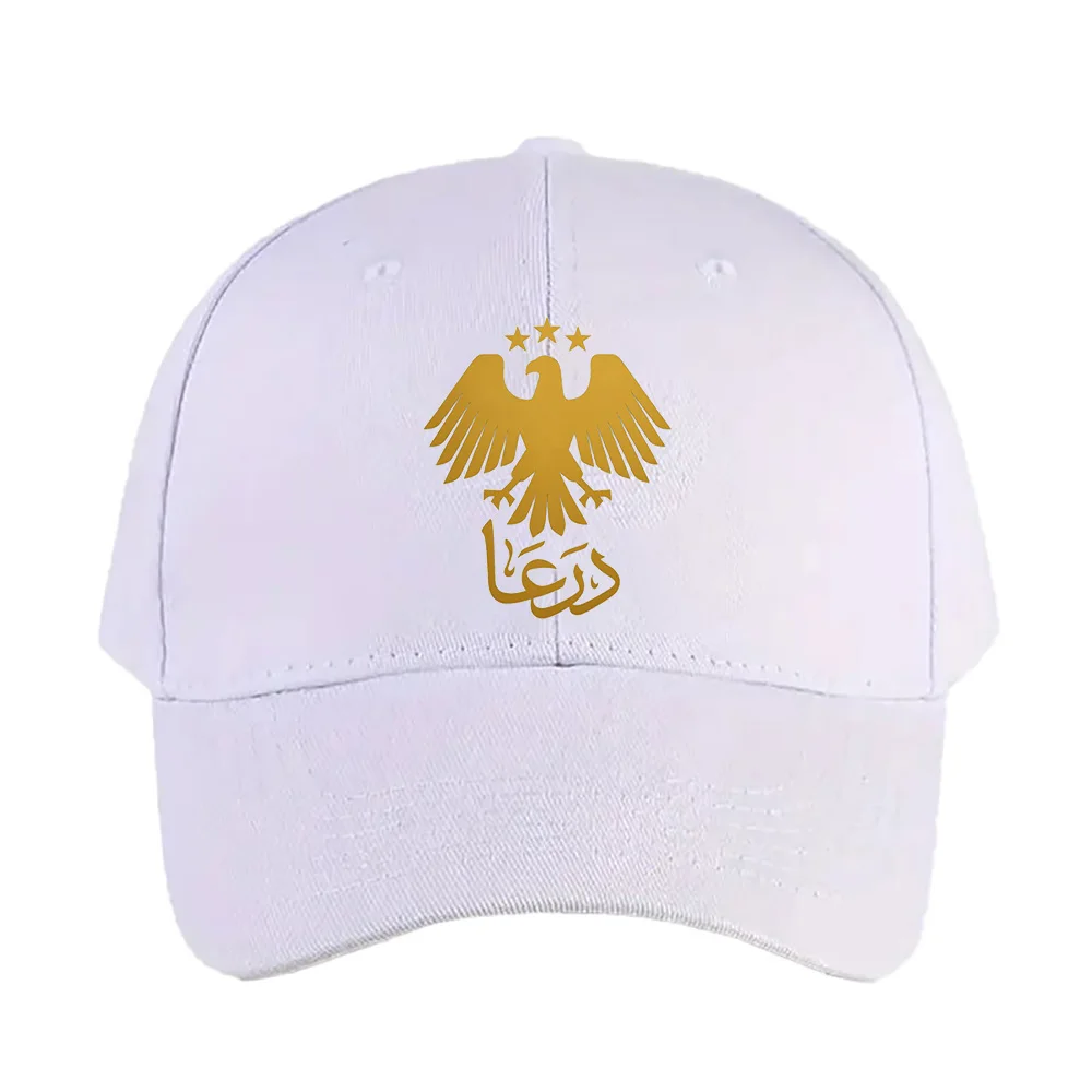 Syrian Emblem Summer Woman Man Adult Casual Baseball cap with Curved Brim adjustable hiking fishing hat sun protection sun hat