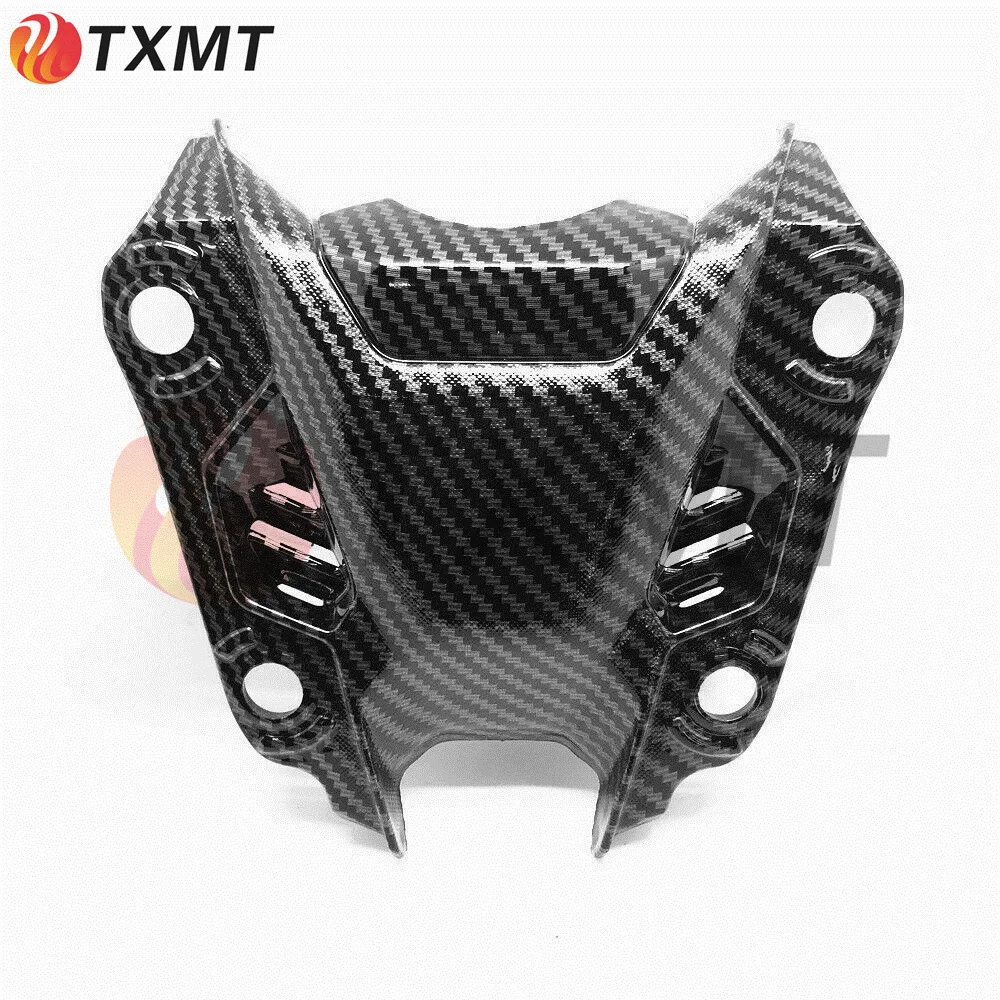 Applicable to Yamaha MT07 FZ7 head plate cover plate outer shell middle plate large lamp housing wind deflector cover