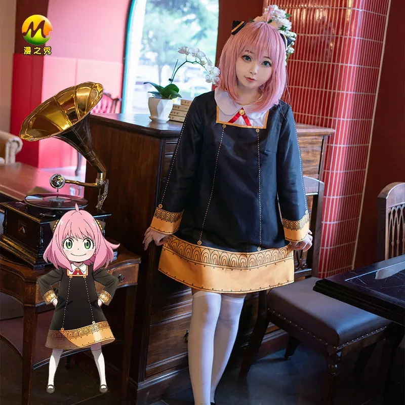 Anime Spy Family Anya Fake Cosplay Costume Toddler Children Anya Cospla Kawaii Black Dress Party Clothes parrucca Halloween Wome
