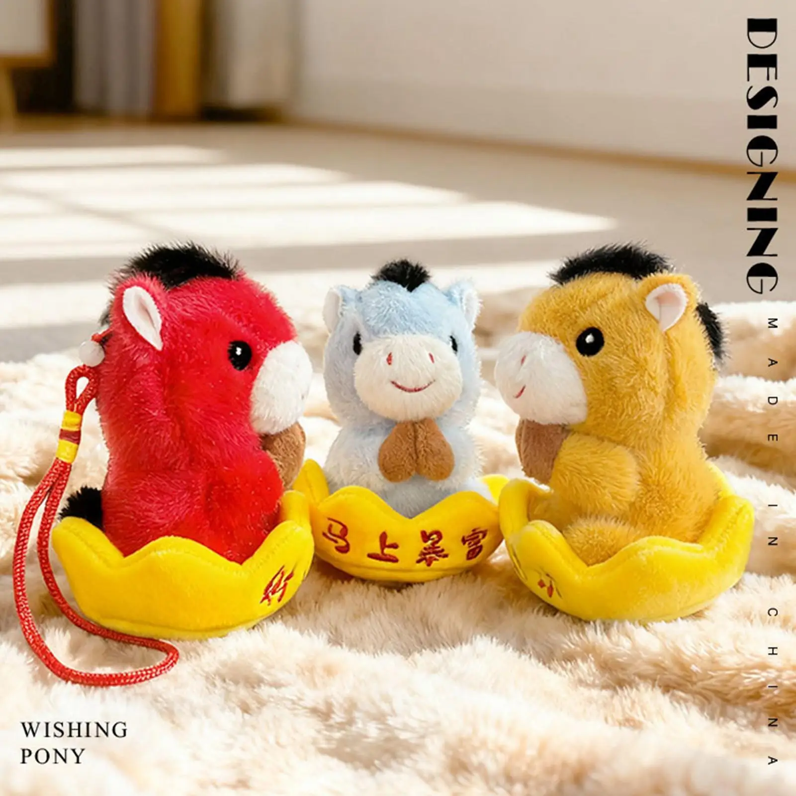 พวงกุญแจตุ๊กตาม้า ปีม้า 2026 จี้นำโชคสำหรับกระเป๋าเป้ ของขวัญเทศกาลตรุษจีน ของตกแต่งสำหรับคนรักสัตว์