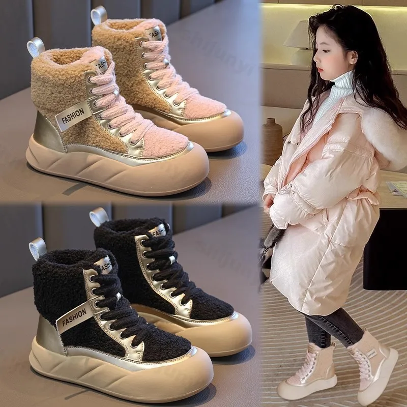 

Детские зимние ботинки, коллекция 2024, зимняя хлопковая обувь, удобные нескользящие теплые плюшевые ботинки для девочек, модные уличные повседневные короткие ботинки на шнуровке