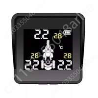 Wireless Tire Pressure Monitoring System Motorcycle Tire Pressure Monitor LCD Display