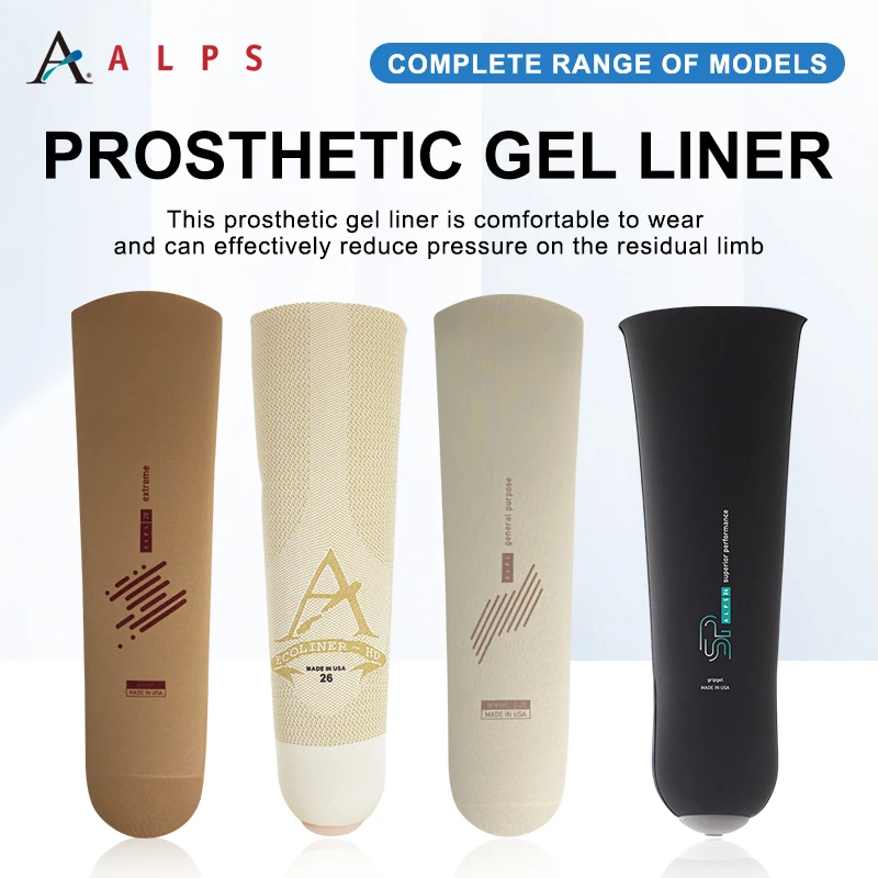 Alps Silicone Liner…