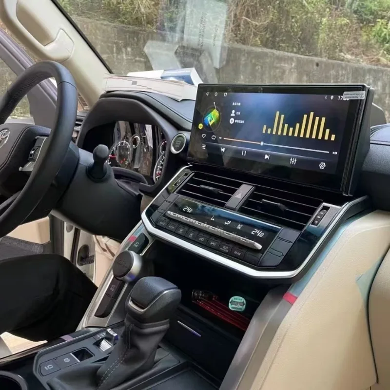

Android 12.3-inch navigation and reversing central control screen all-in-one machine