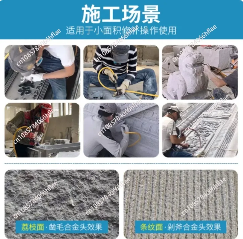 Single‑Piece Alloy Chiseling Head Litchi Surface Carving Hammer, Spare Accessory for Pneumatic Carving Pen Machine