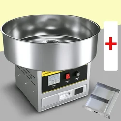 Commercial Cotton Candy Machine New Cotton Sugar Floss Making Machine Stainless Steel Electric DIY Candy Cotton Maker