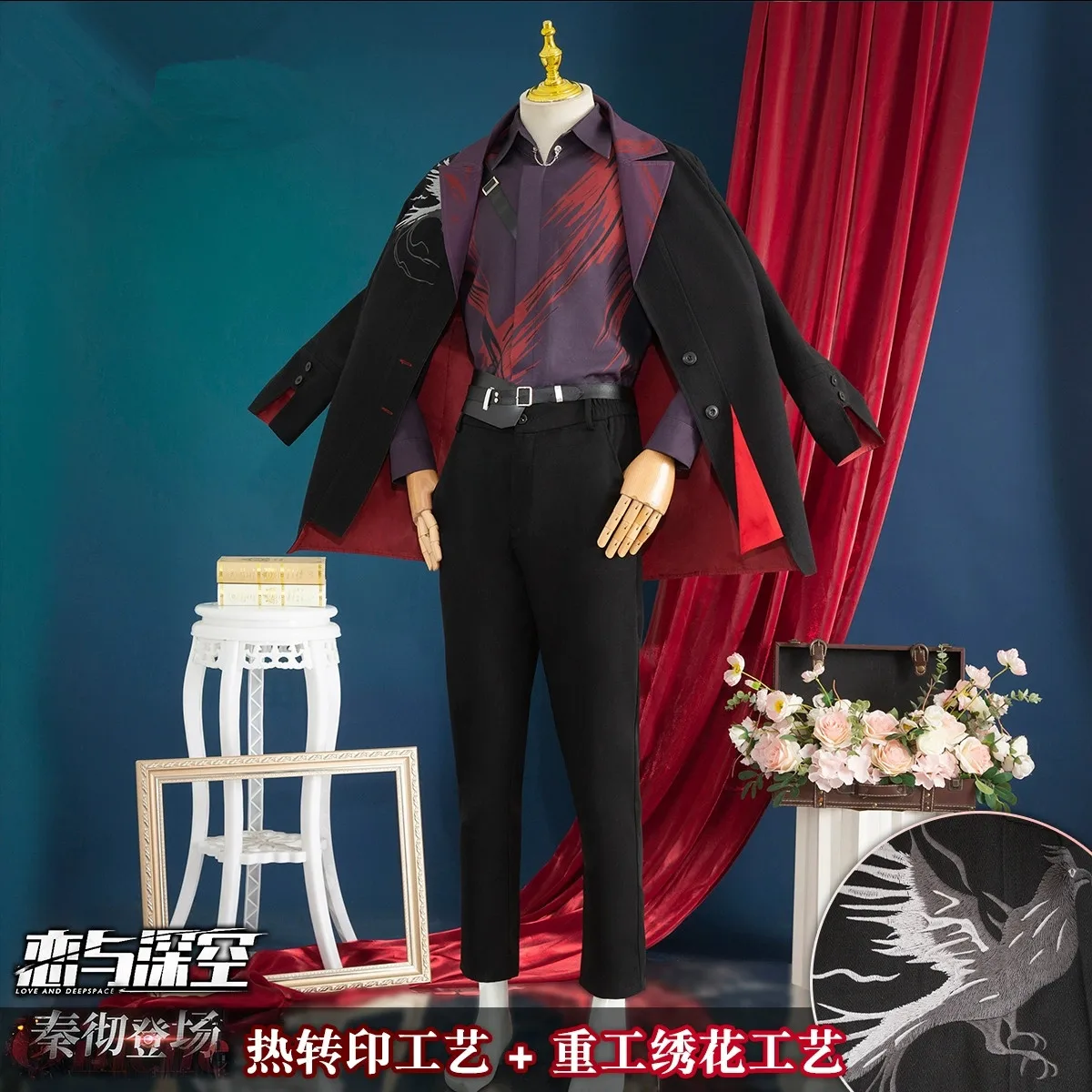 Sylus Cosplay Costume Game Love and Deepspace Qin Che Cosplay Anime Men Cool Uniform Halloween Party Suit Role Play Clothing