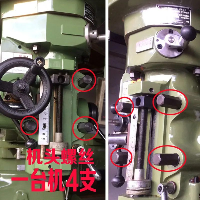 Turret Milling Machine B155+157 Machine Head Screw T-type Screw Machine Head Fixed Screw Square Bolt Nut