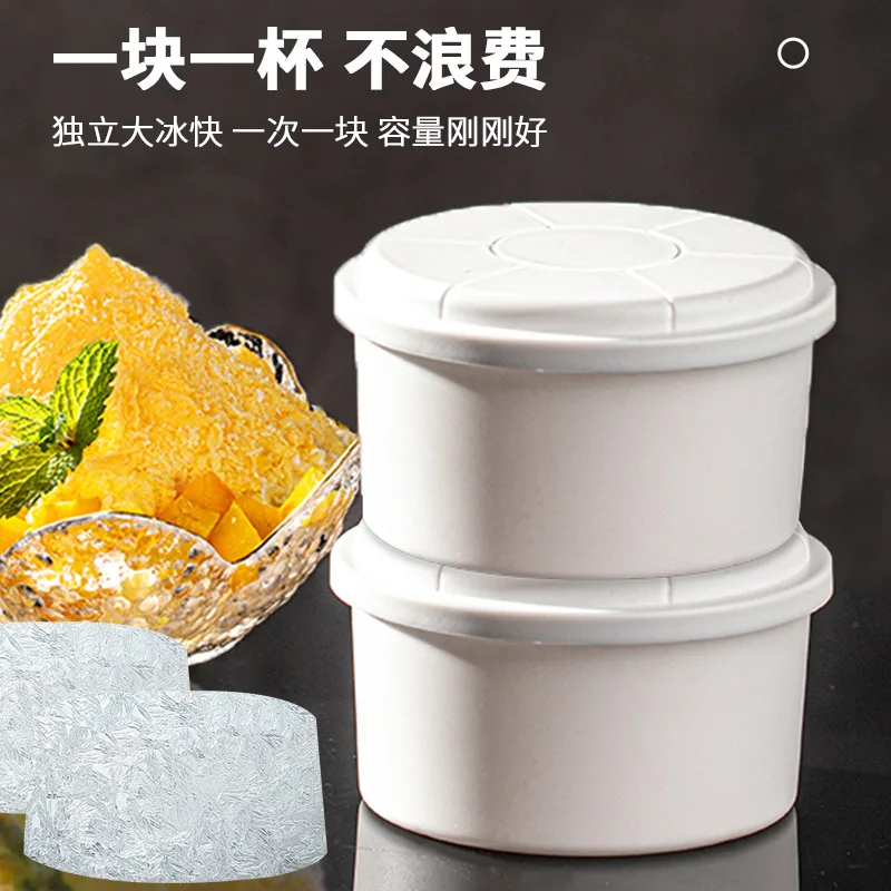 

Ice Cream Mould Silicone Ice Grid Ice Cube Tray Chocolate Mold Portable Summer DIY Drink Jelly Cool for Water Tea Milk 9cm