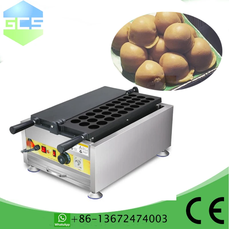 Commercial Use Non-stick 110v 220v Egg Waffle Ball Maker Octopus meatball machine Commercial Takoyaki Machine