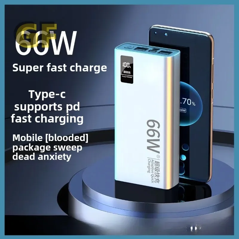 Genuine Power Bank 66W Super Fast Charging 50000 MAh Large Capacity, High-end Customized 40W Mobile Power Supply 30000