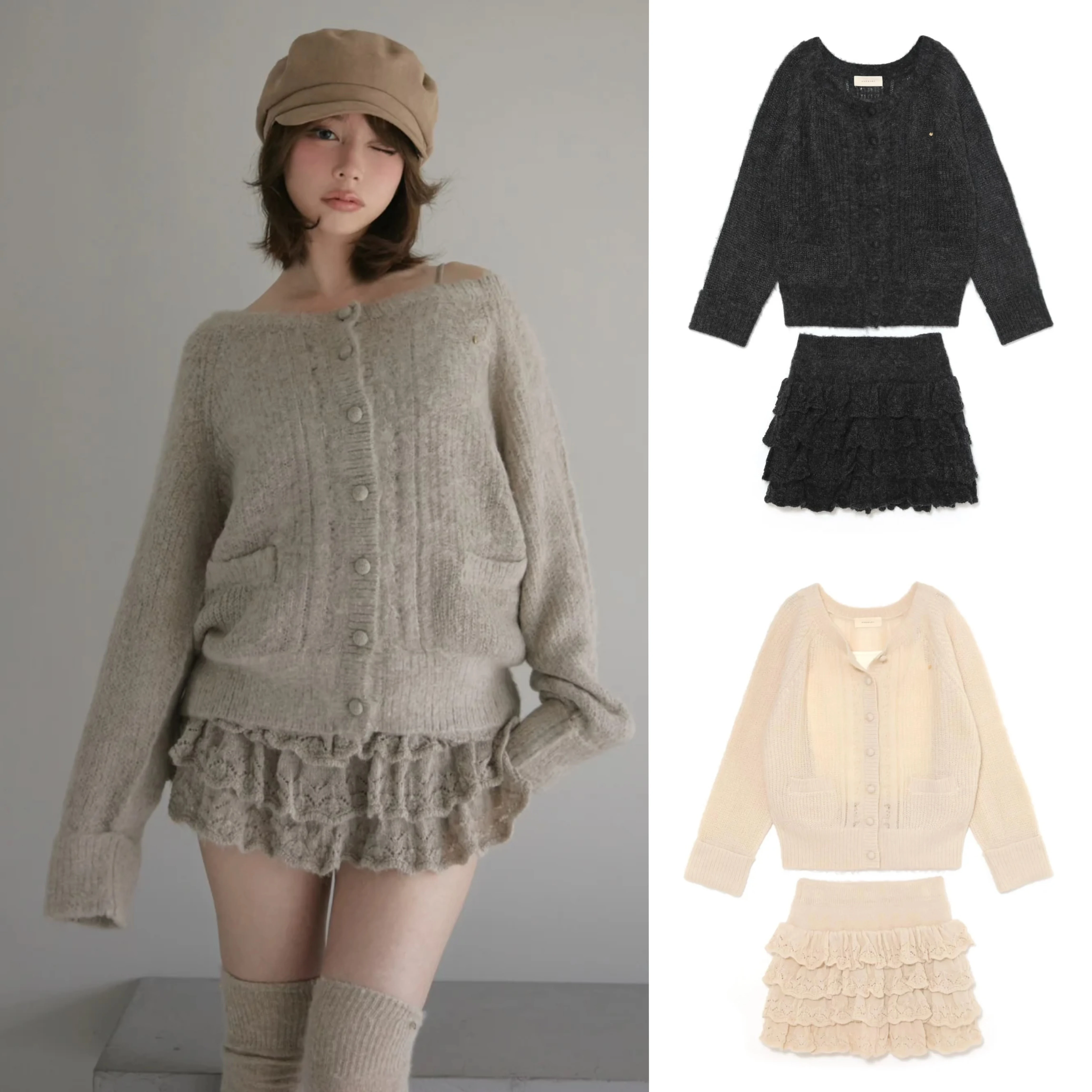 Japanese Knitted 3-piece Hollow Cardigan Suspender Multi-layer Lotus Leaf Cake Skirt Inside Daily Commuting Leisure Versatile