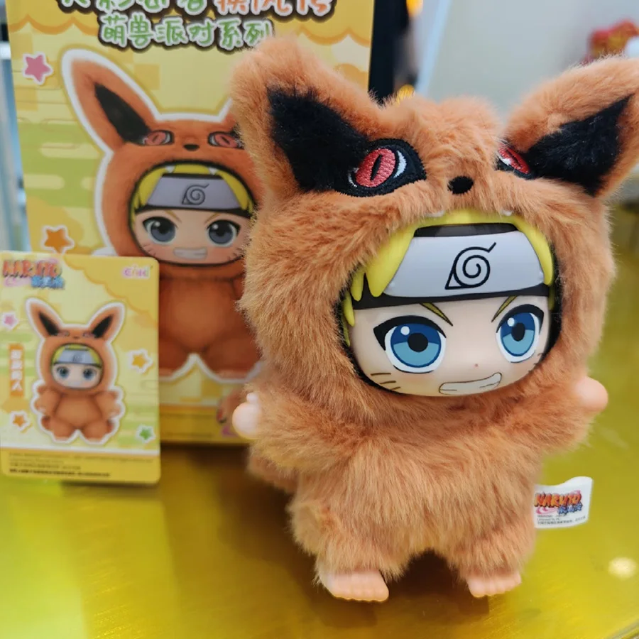 Toptoy Naruto Shippuden Beast Party Series Vinyl Figure Plush-Like Texture Blind Box Chibi Kakashi Sasuke Collectible