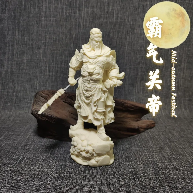 Exquisite Hand-Carved Ivory Nut Figurine of Guan Gong, God of Wealth Statue, Home Decor Feng Shui Wealth Guan Gong Ornament
