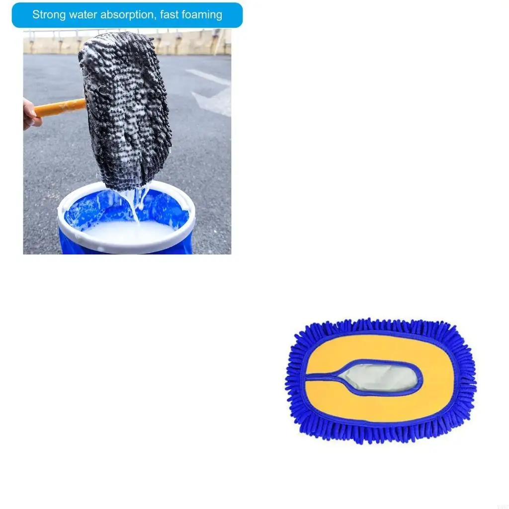 

Автомобильная щетка, автомобильная мытья швабля 15 градусов изогнутая алюминиевая стержня.