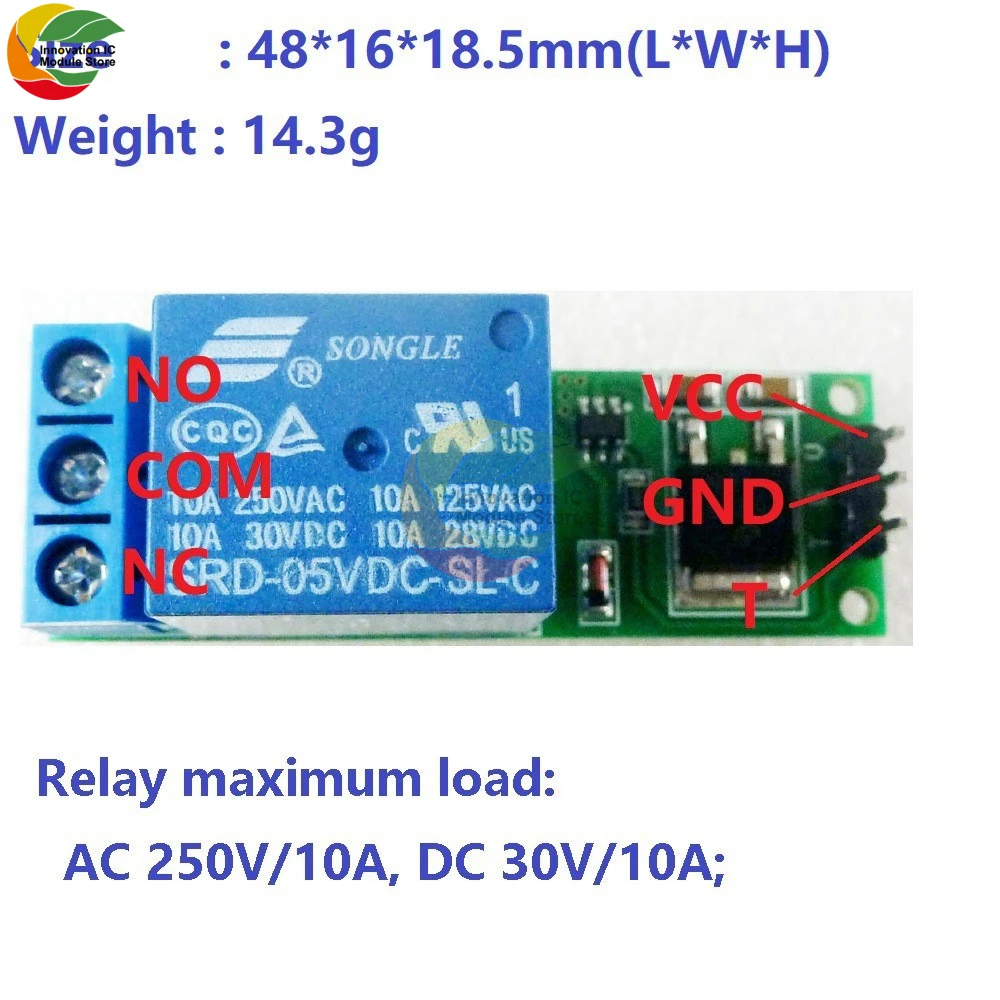 Relay Module IO25B01 1 Channel 6-24V Self-locking Relay Trigger Latching Relay Bistable Self-locking Low Pulse Trigger Module