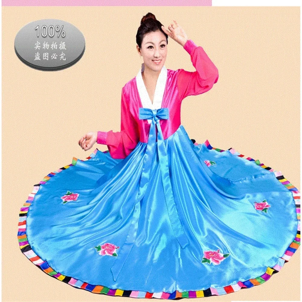 New Korean Dress Korean Stage Dance Performance Costume Ancient Da Chang Jin Traditional Korean Costume Ethnic Minority Clothing