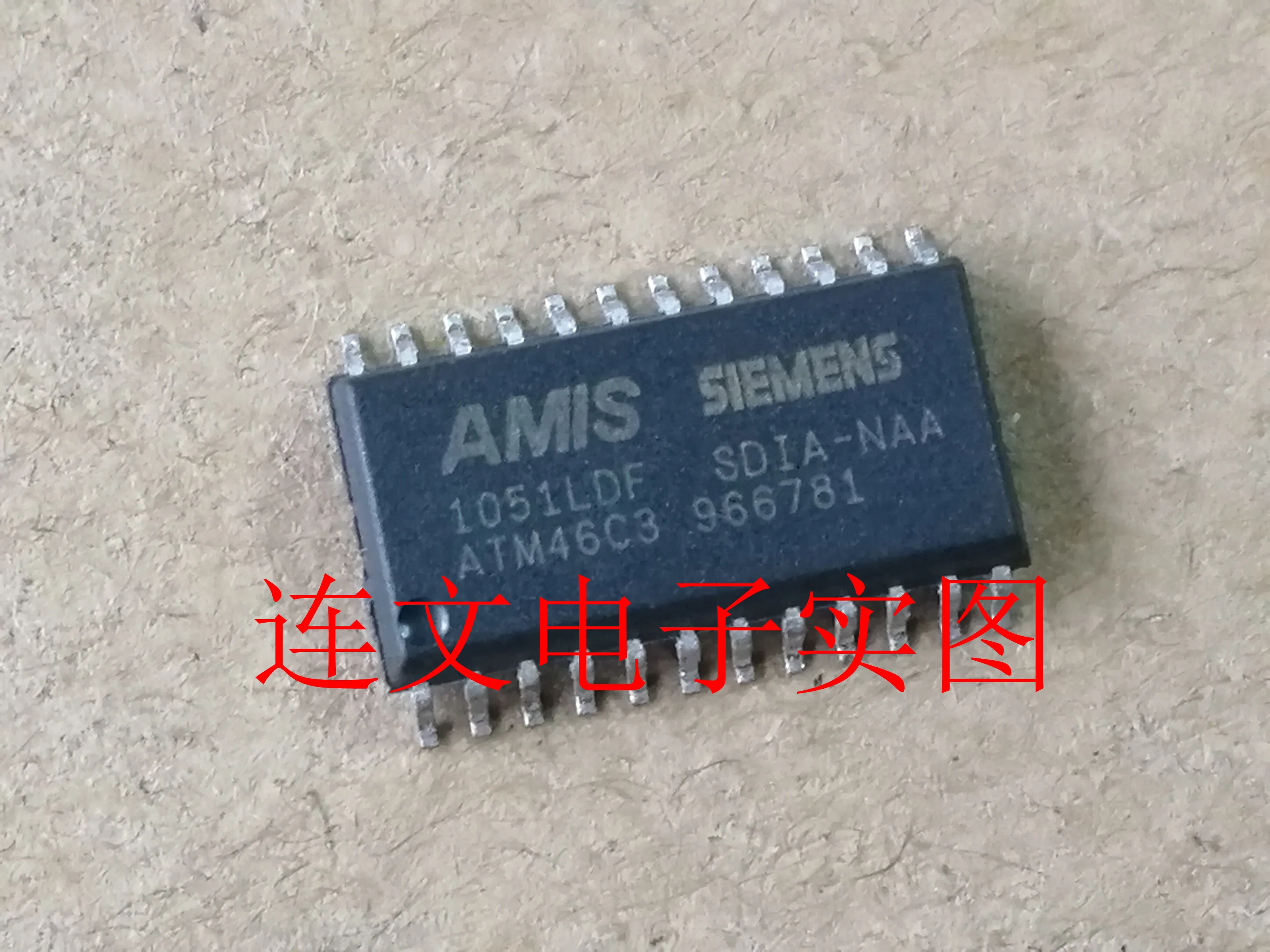 

Free shipping ATM46C3 966781 IC 10PCS