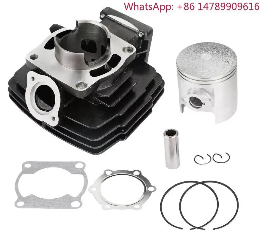 Big Bore Cylinder Piston Ring Gasket Kit For DT125 YZ125 125CC Engine Modification Precision Anti-Deformation