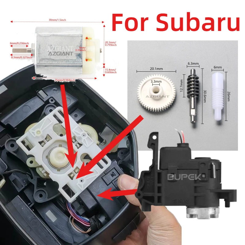 Power For Subaru XV Forester IMPREZA WRX STI Car Side Wing Electric Rearview Folding Mirrors Actuator Motor Gear Cog Auto Repair