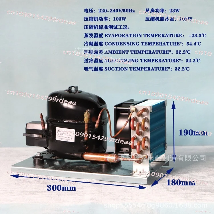 QD43HC compressor unit R134a condensing unit refrigeration accessories LBP