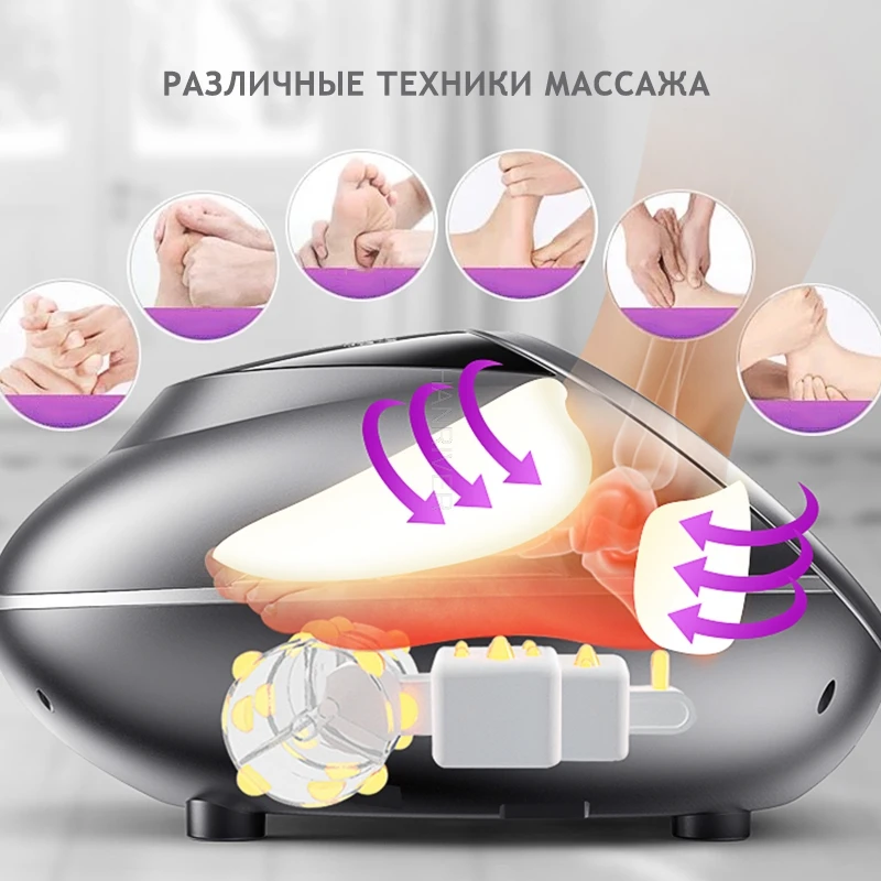 Foot massage machine foot foot massage machine leg foot sole household acupoint elderly multi-functional electric automatic knea
