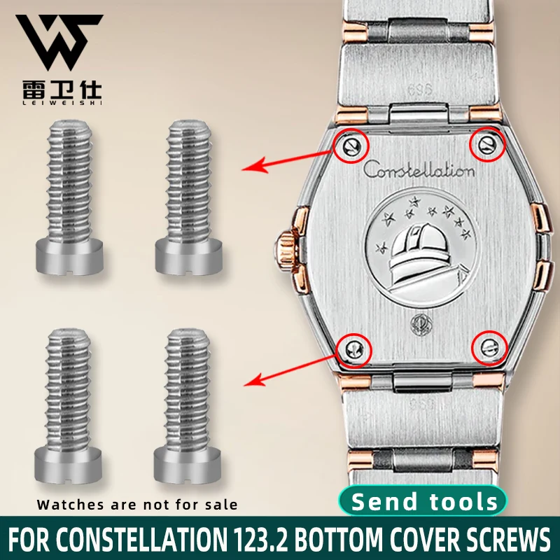 4 pcs watch bottom cover screws for Omega back cover screws constellation123.2 watch case bottom screws watch repair accessories